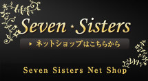 �Z�u���V�X�^�[�Y �l�b�g�V���b�v�͂����炩��