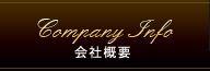 ЊTvbCompany Info